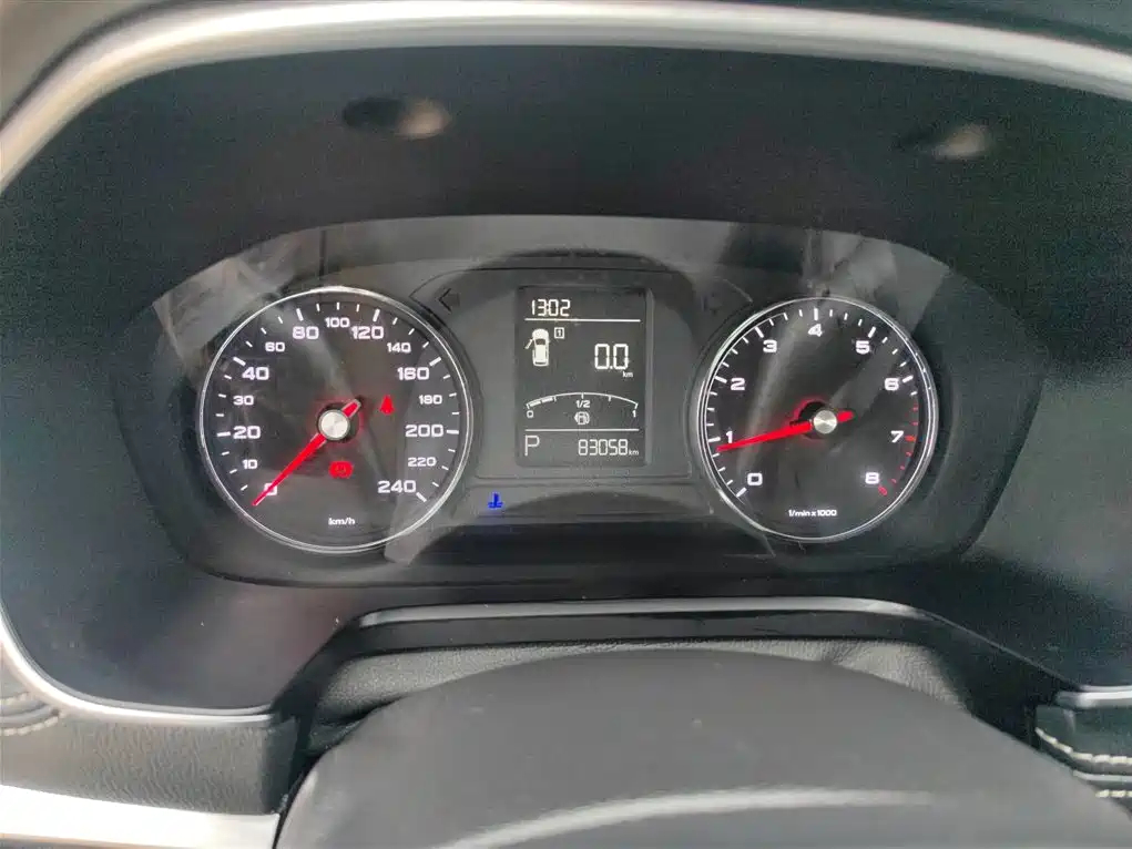 Roewe RX5 2019 20T two-wheel drive automatic 4G interconnected platinum version купить на сайте DeffCars