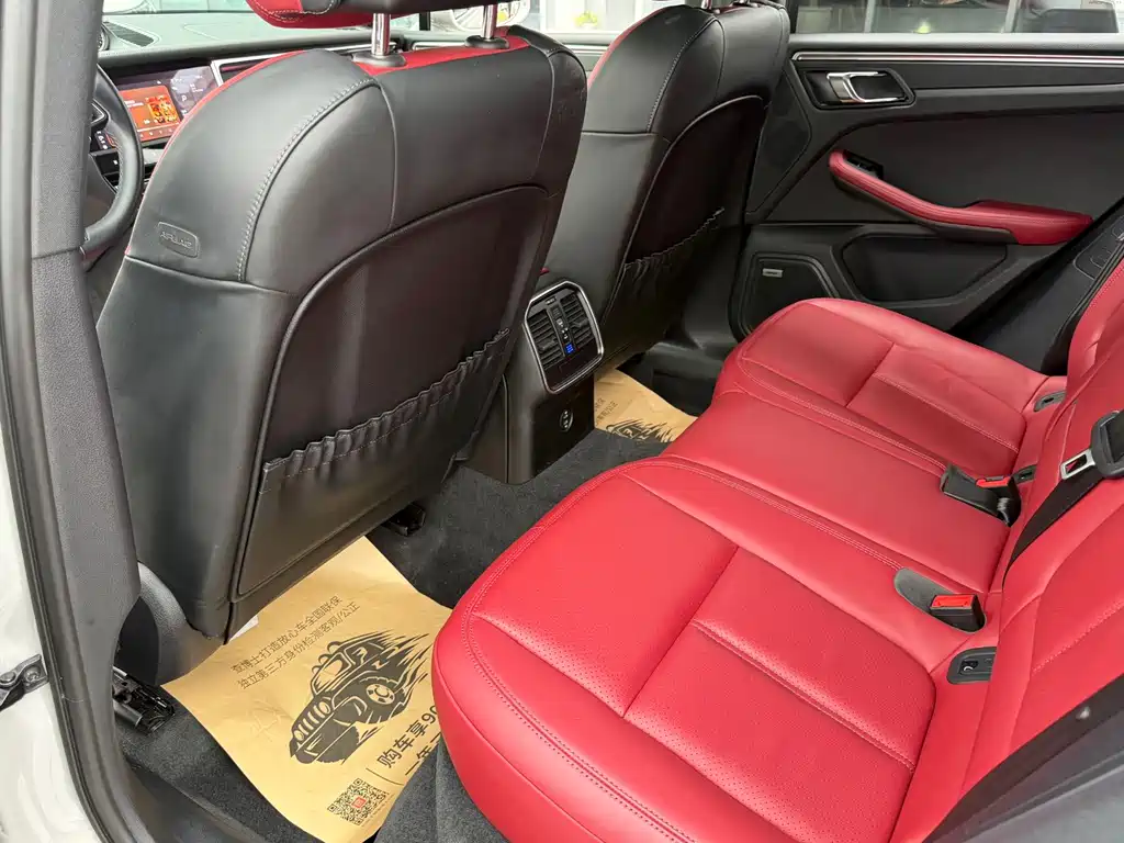 Macan 2023 Macan 2.0T купить на сайте DeffCars
