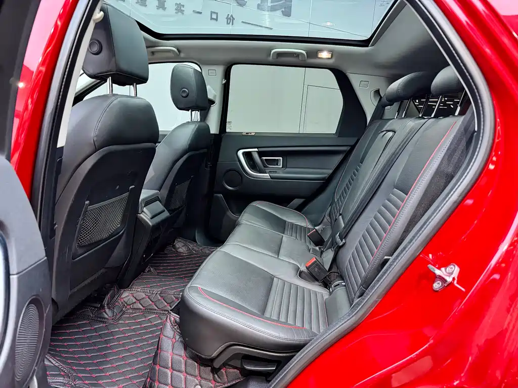 Discovery Shenxing 2019 240PS SE Dynamic Edition National V купить на сайте DeffCars