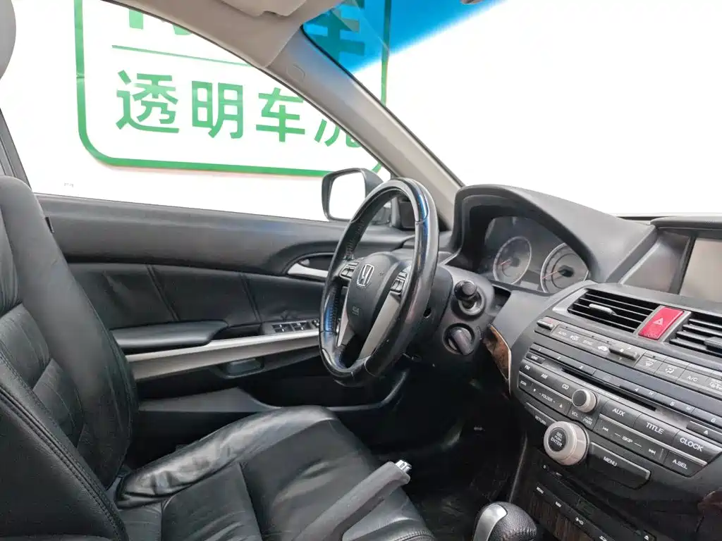 Accord 2012 2.4L SE купить на сайте DeffCars