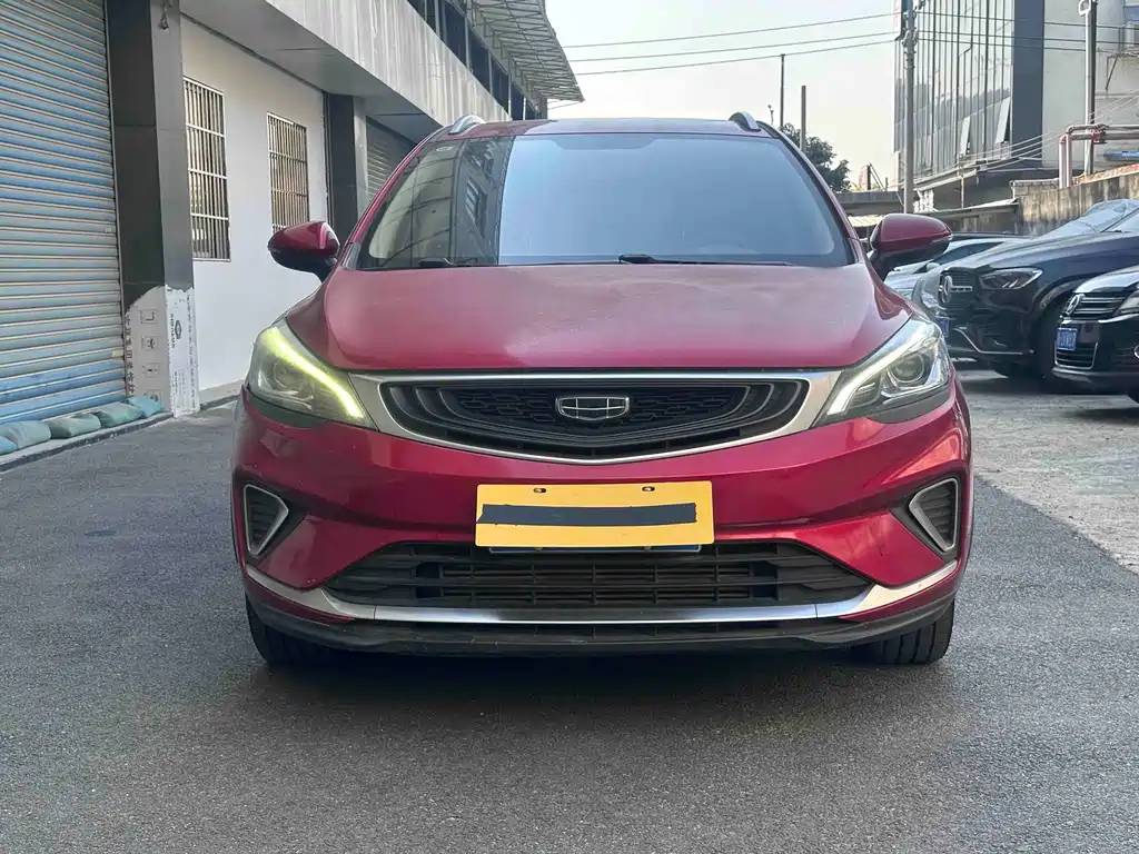 Emgrand GS 2020 1.4T CVT купить на сайте DeffCars
