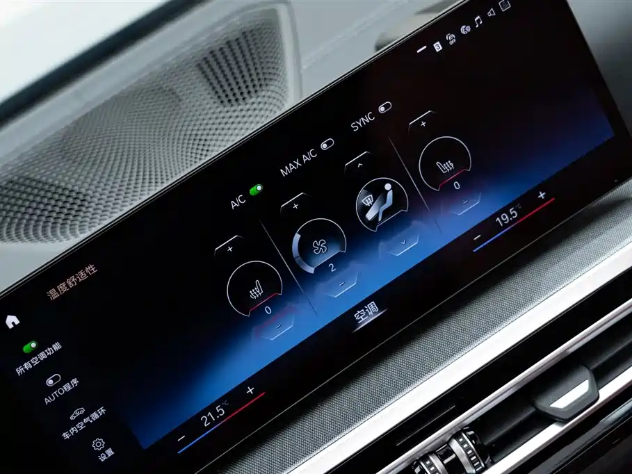 BMW 4 Series 2023 430i M Sports Night Package купить на сайте DeffCars