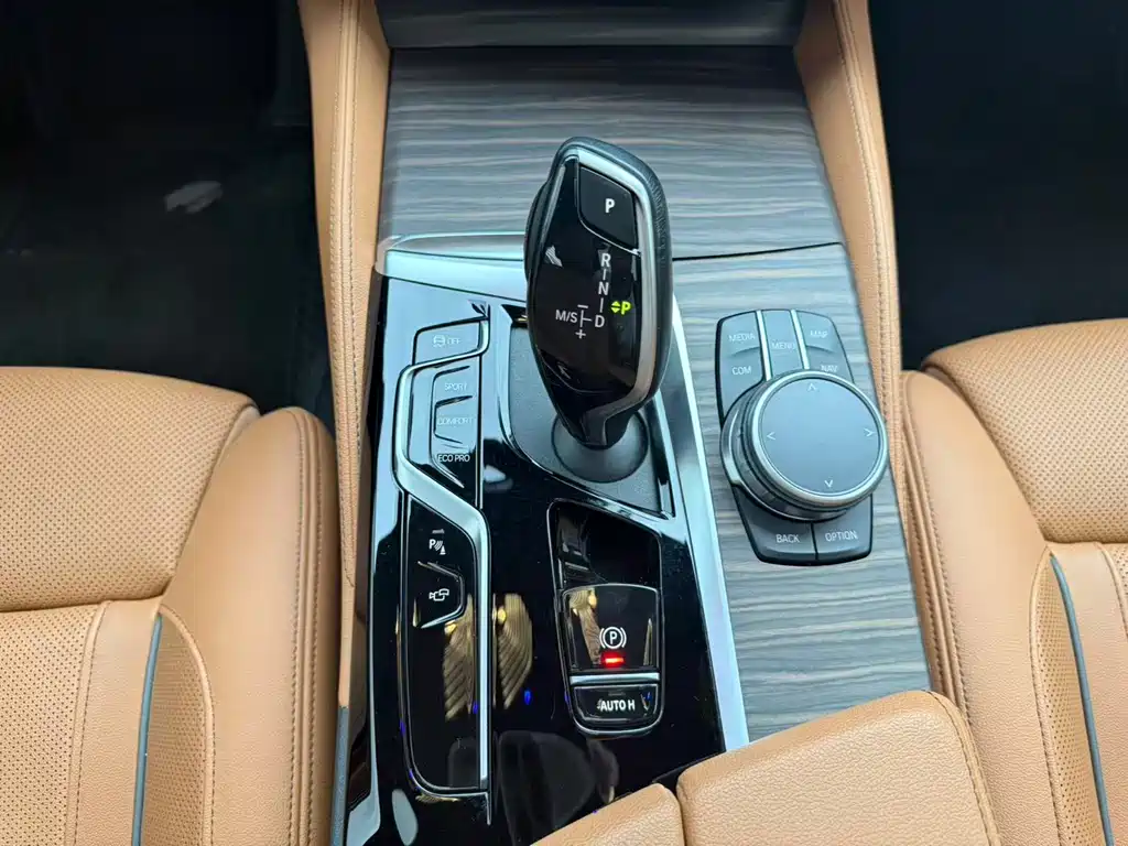 BMW 5 Series 2023 530Li Exclusive M Sports Package купить на сайте DeffCars