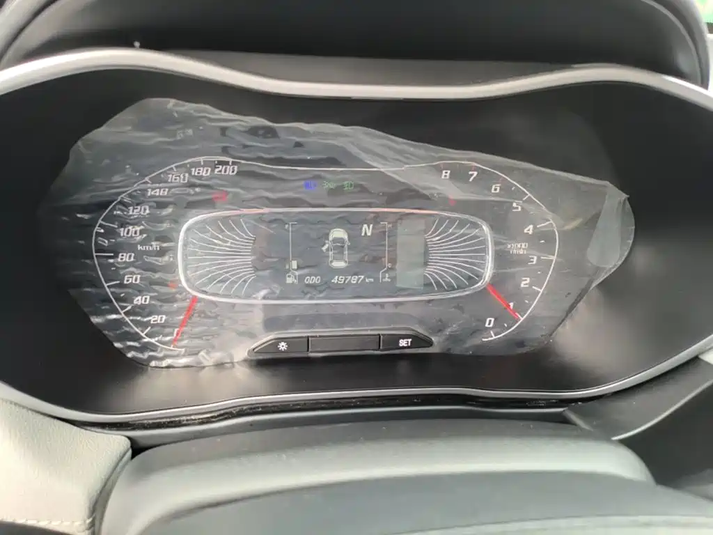 Baojun 510 2017 1.5L automatic fashion model купить на сайте DeffCars