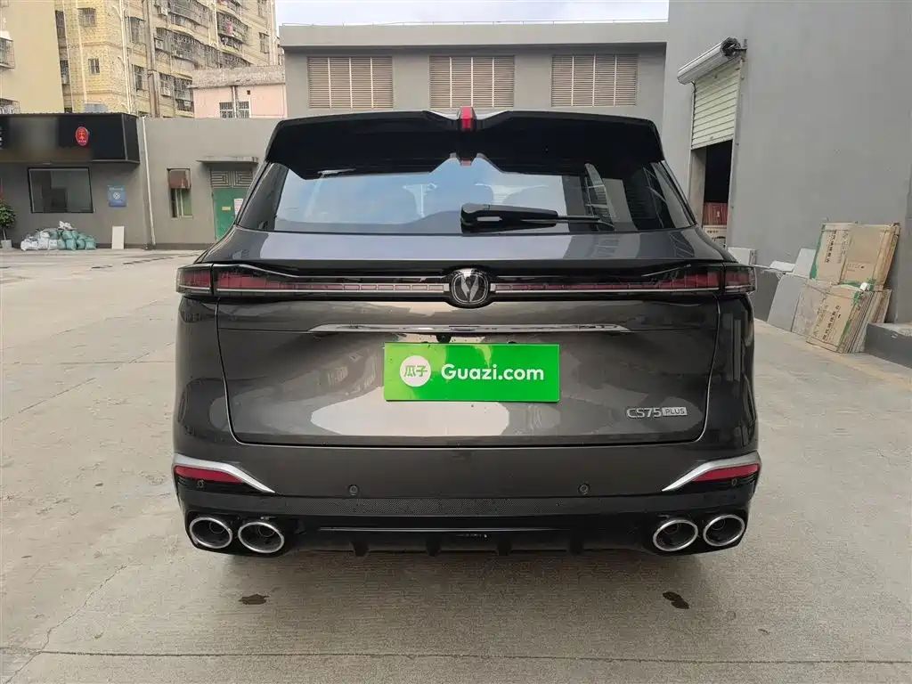 Changan CS75PLUS 2025 fourth generation UItra 2.0T new Blue Whale smart power model купить на сайте DeffCars
