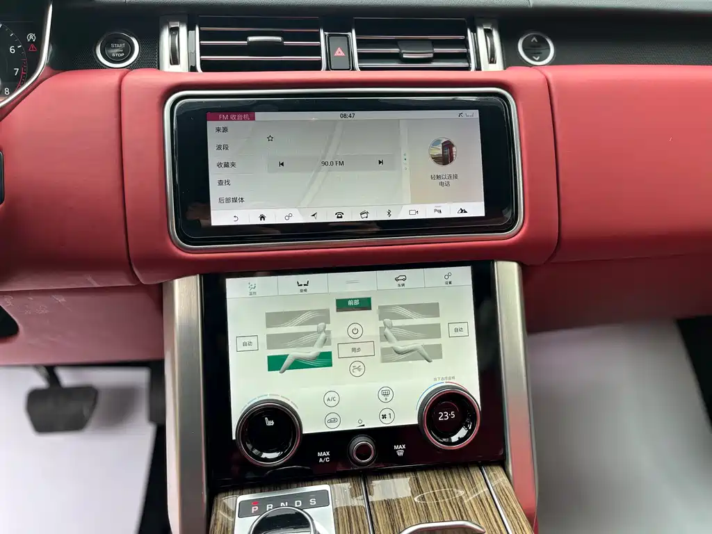 Range Rover 2019 3.0 SC V6 Legendary Extended Edition купить на сайте DeffCars