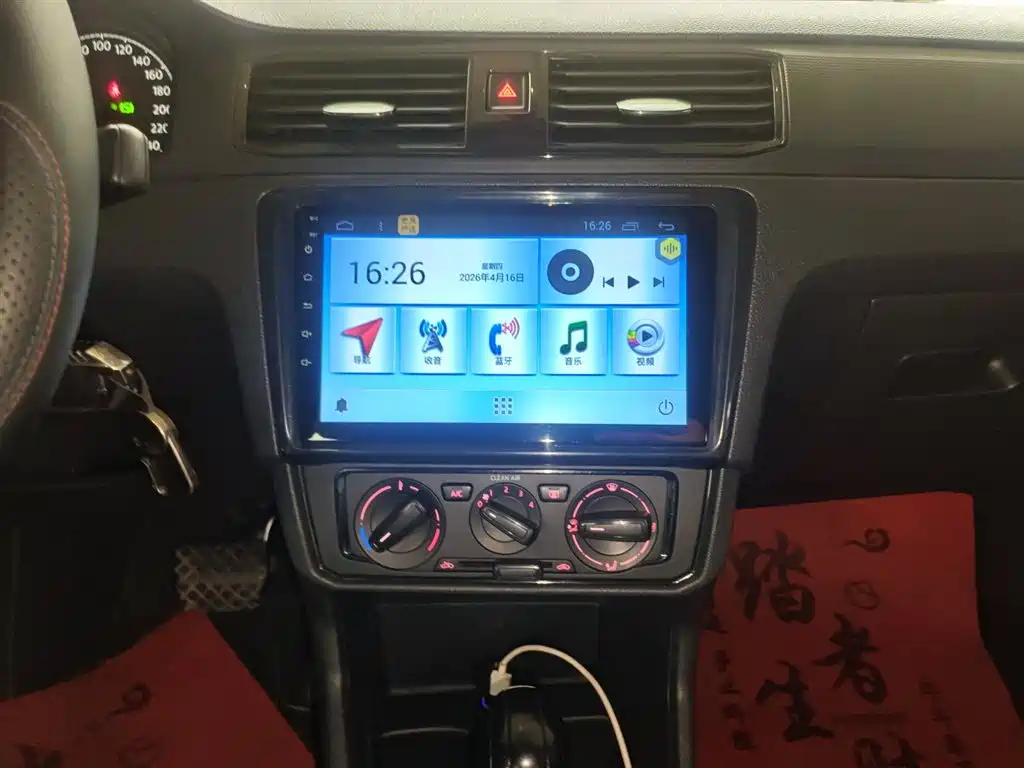 Santana 2018 1.5L automatic fashion version купить на сайте DeffCars