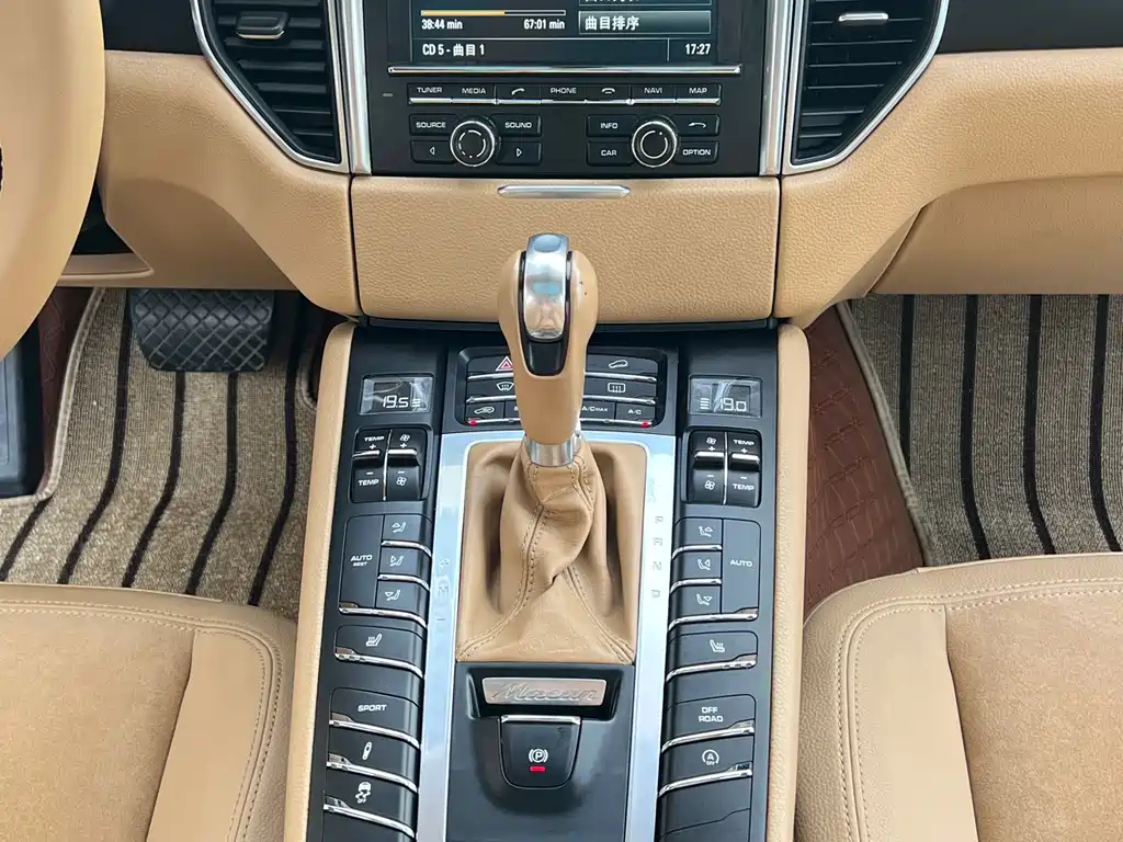 Macan 2014 Macan 2.0T купить на сайте DeffCars