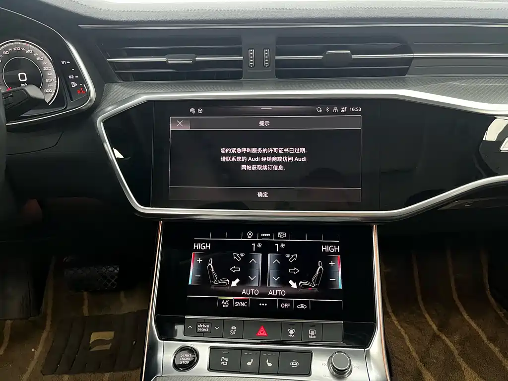 Audi A6L 2022 45 TFSI Premium Elegant Model купить на сайте DeffCars