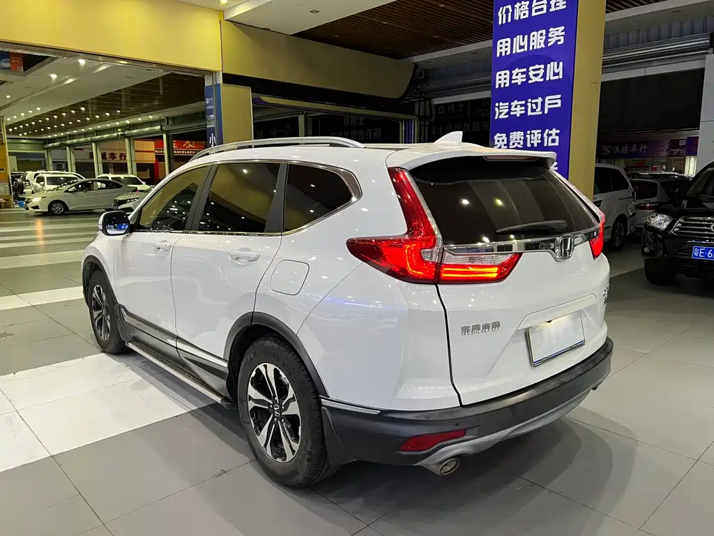 Honda CR-V 2019 240TURBO CVT two-wheel drive fashion version National V купить на сайте DeffCars
