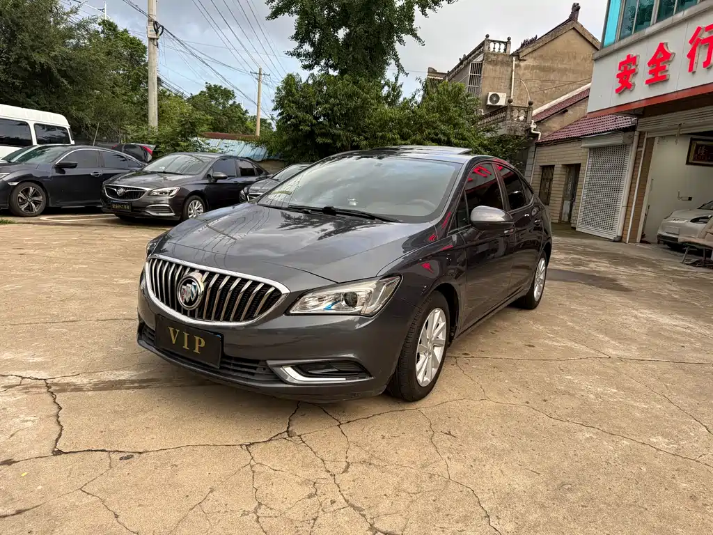 Weilan 2017 Sedan 15S Automatic Leading Type купить на сайте DeffCars