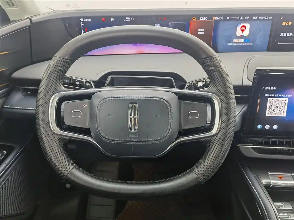 Voyager 2023 2.0T four-wheel drive premium version купить на сайте DeffCars