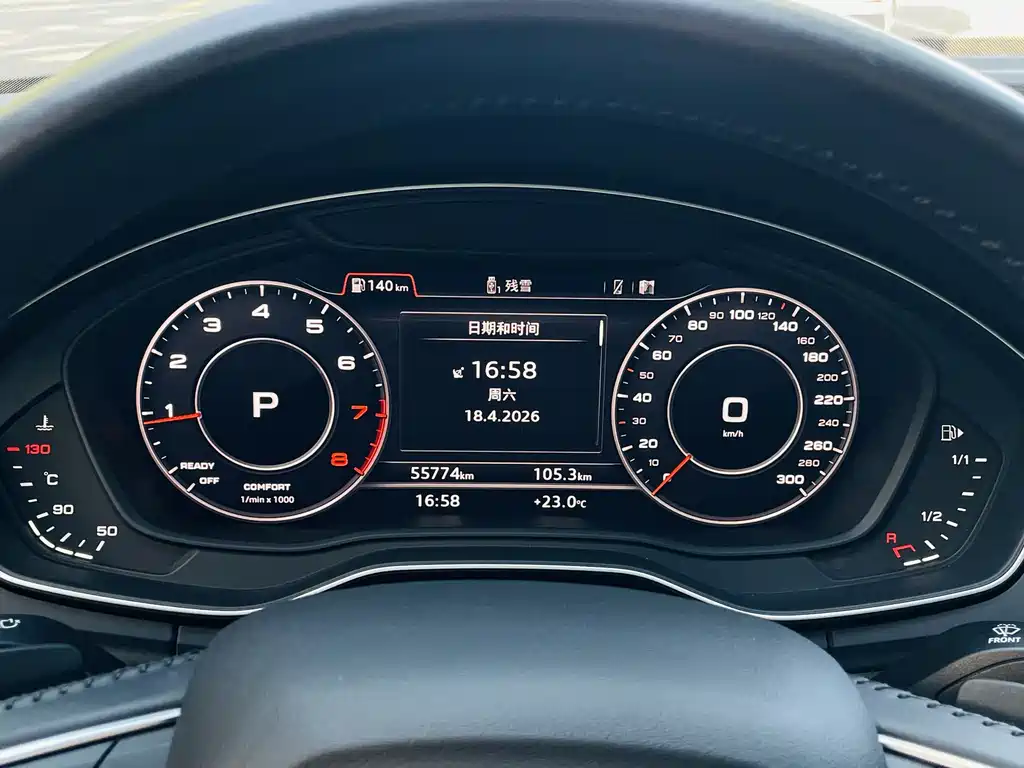 Audi Q5L 2020 40 TFSI enjoys fashionable style купить на сайте DeffCars