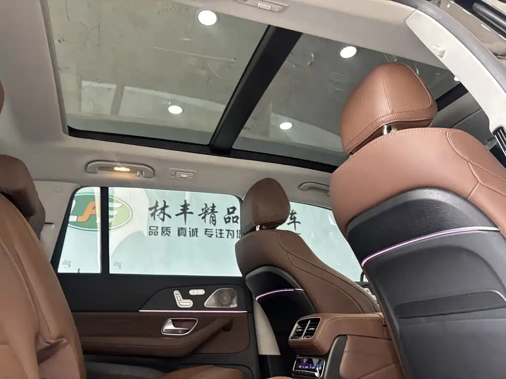 Mercedes-Benz GLS 2024 GLS 450 4MATIC Fashion Model купить на сайте DeffCars
