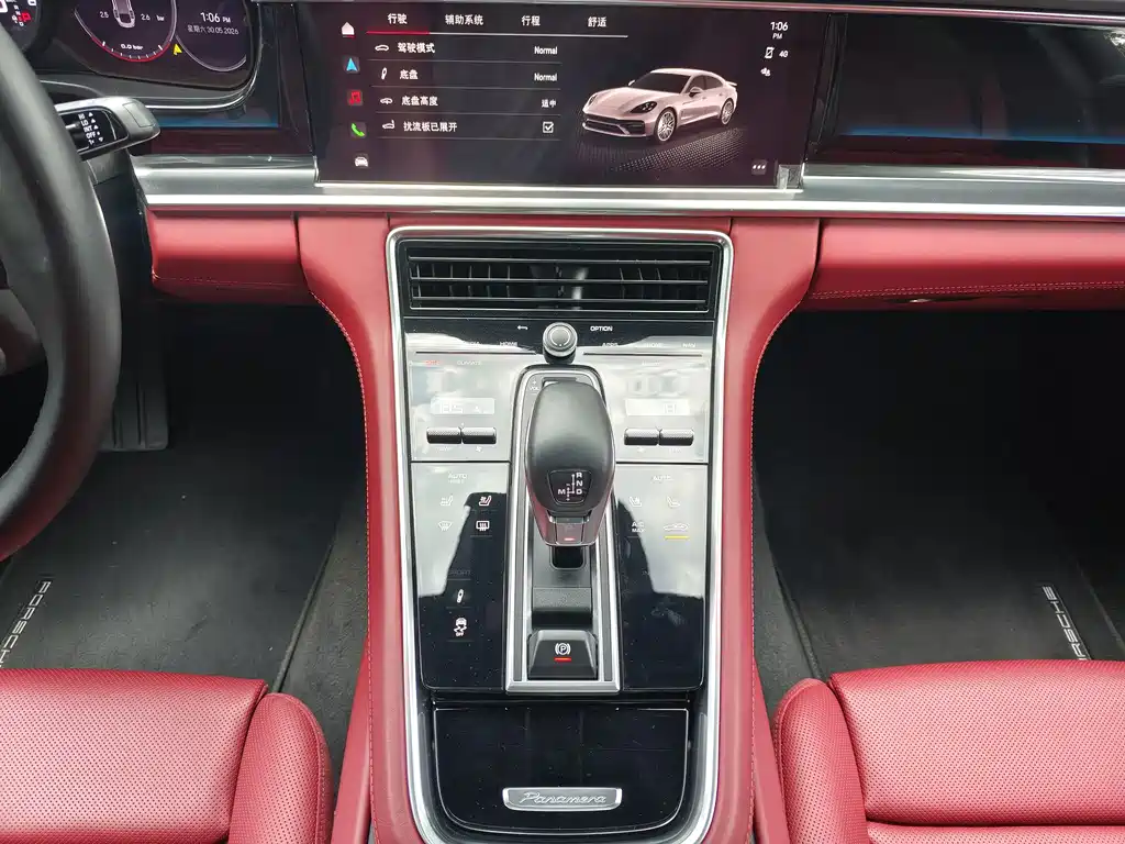 Panamera 2022款 行政加长版 2.9T купить на сайте DeffCars