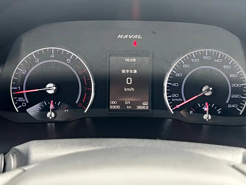 Haval H2s 2017 Blue Label 1.5T dual-clutch comfort model купить на сайте DeffCars