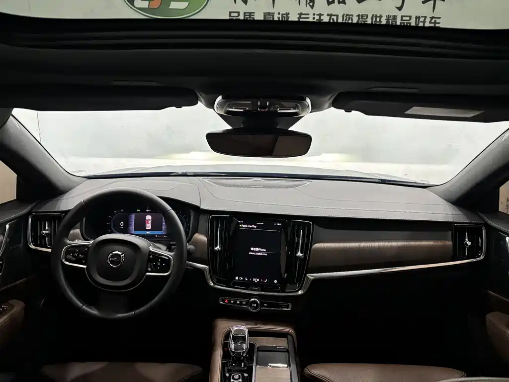 Volvo S90 2025 B5 Zhiyuan Luxury Edition купить на сайте DeffCars