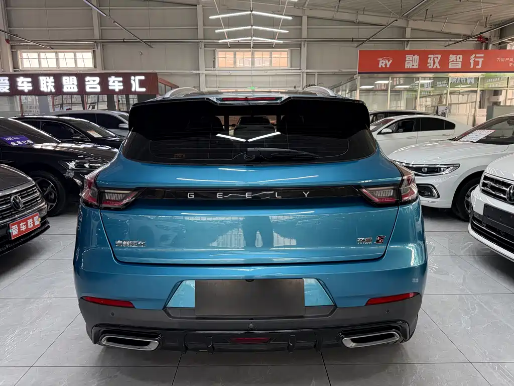 Emgrand S 2021 1.4T CVT flagship model купить на сайте DeffCars