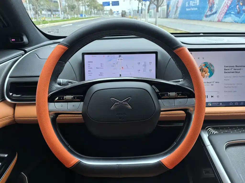 Xpeng G9 2024 model 702 Max купить на сайте DeffCars