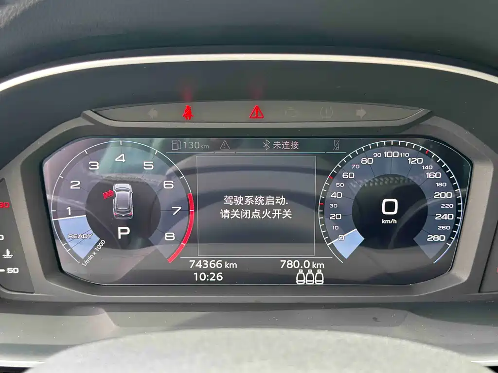 Audi Q3 2021 35 TFSI Fashionable and Dynamic купить на сайте DeffCars