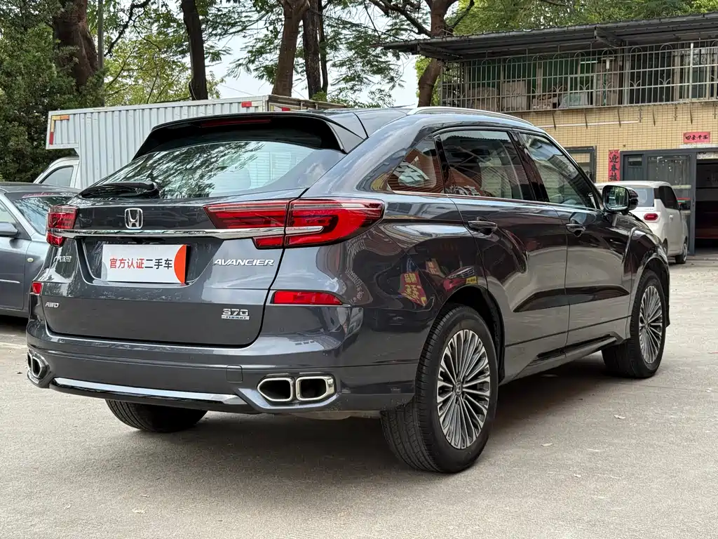 Guandao 2023 370TURBO four-wheel drive exclusive edition купить на сайте DeffCars