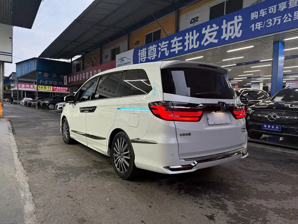 Alison 2022 2.0L e:HEV Deluxe Edition купить на сайте DeffCars