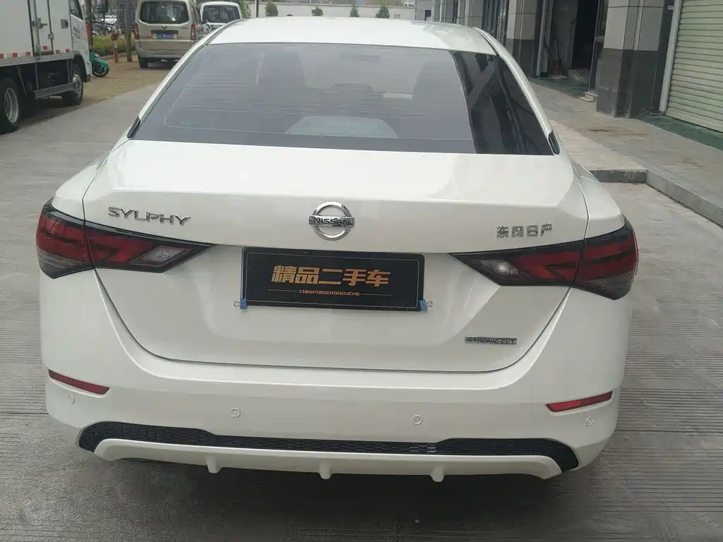 Sylphy 2021 1.6L XL CVT Enjoy Edition купить на сайте DeffCars