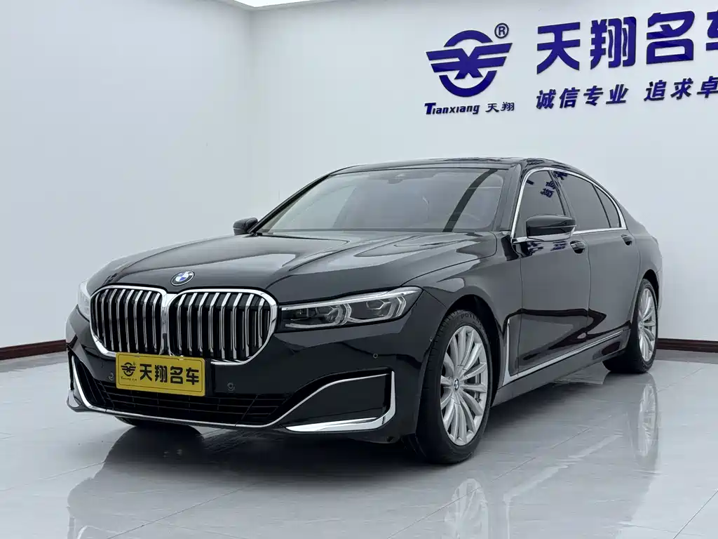BMW 7 Series 2021 730Li Luxury Package купить на сайте DeffCars