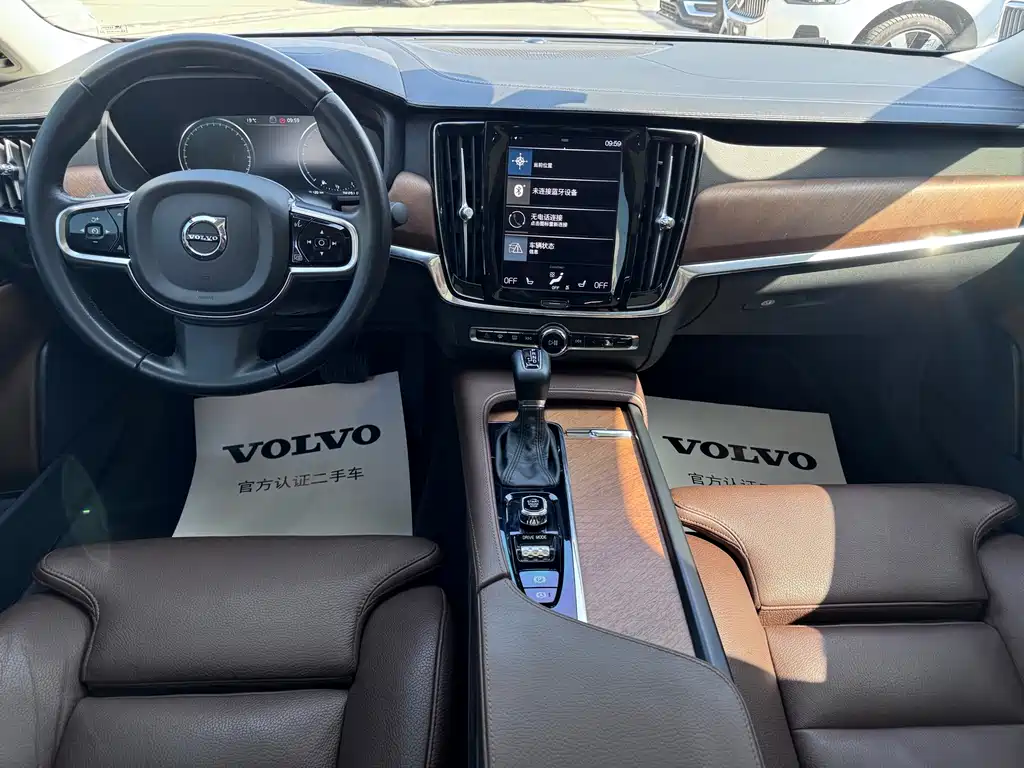 Volvo S90 2020 T5 Zhiyuan Luxury Edition купить на сайте DeffCars
