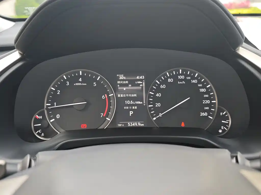 Lexus RX 2020 facelift 300 two-wheel drive elite version купить на сайте DeffCars