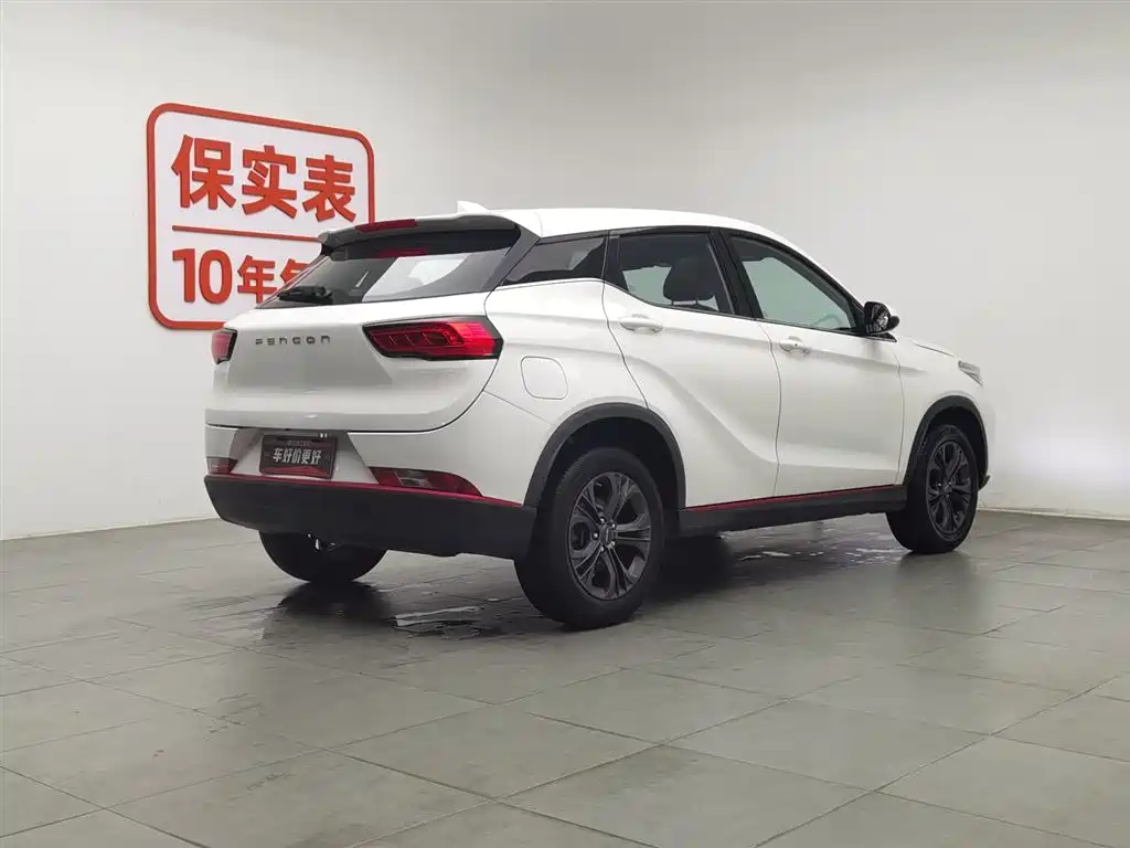 Fengguang 500 2022 model 1.5L CVT exclusive model купить на сайте DeffCars