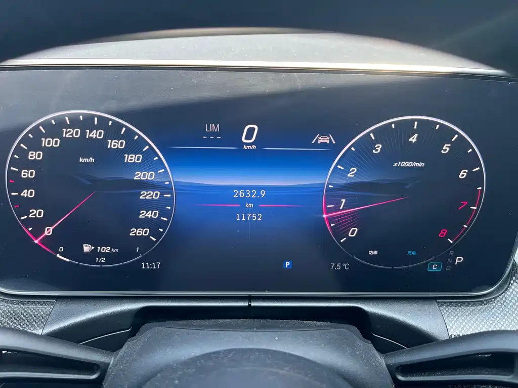 Mercedes-Benz C-Class 2025 C 260 L Sports Edition купить на сайте DeffCars