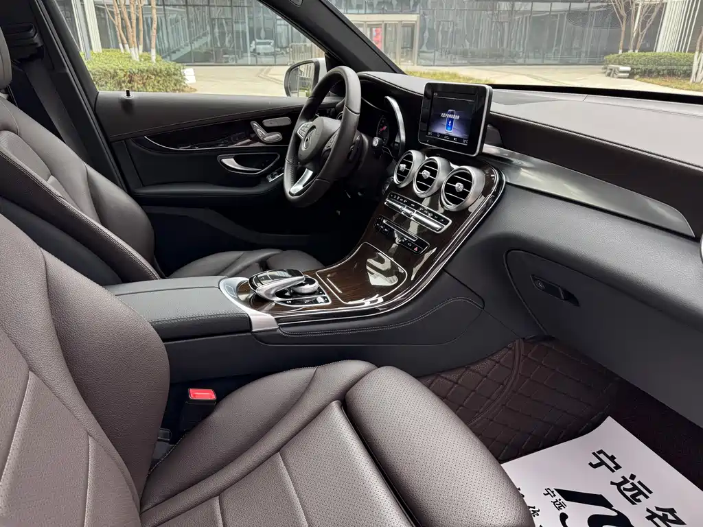 Mercedes-Benz GLC 2019 GLC 260 4MATIC Dynamic купить на сайте DeffCars