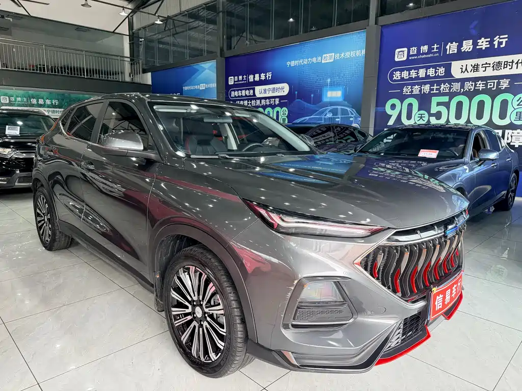 Changan Auchan X5 2023 Enjoy Edition 1.5T DCT Luxury Model купить на сайте DeffCars