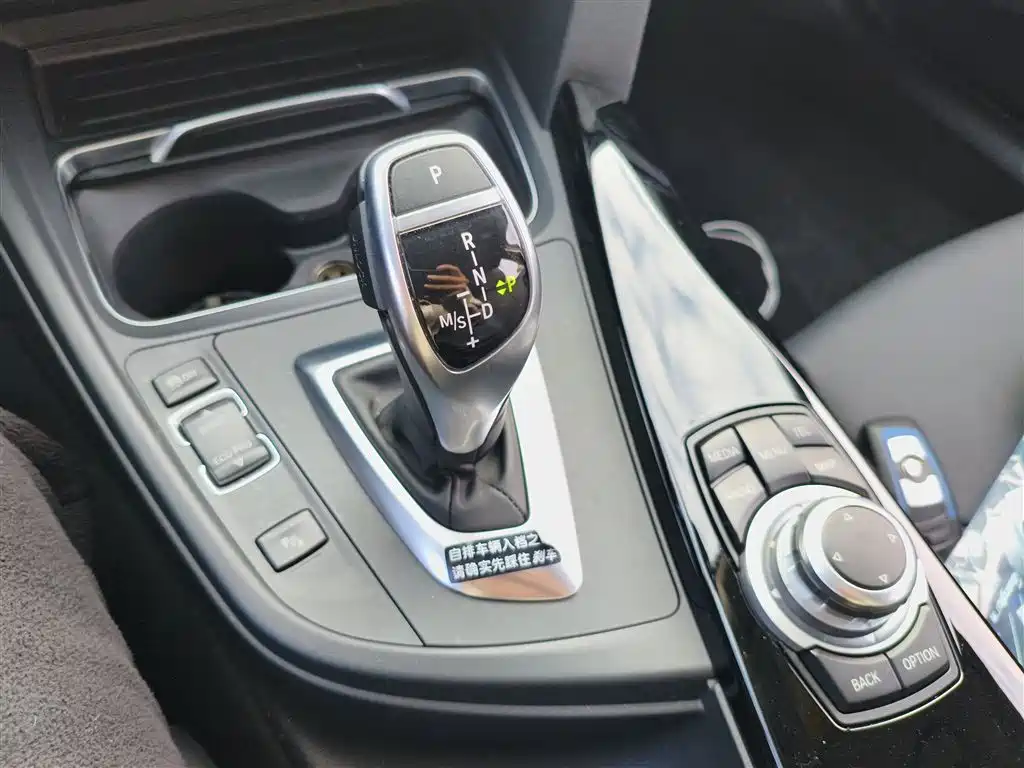 BMW 3 Series 2017 320Li M Sports купить на сайте DeffCars