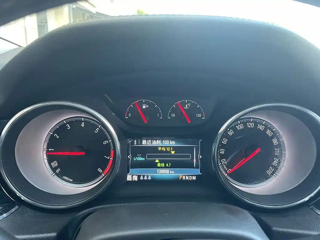 Regal 2017 20T Elite купить на сайте DeffCars