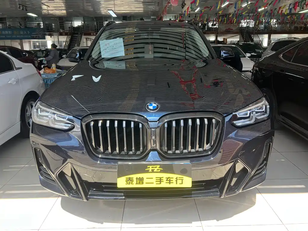 BMW X3 2022 xDrive30i Advanced M Night Package купить на сайте DeffCars