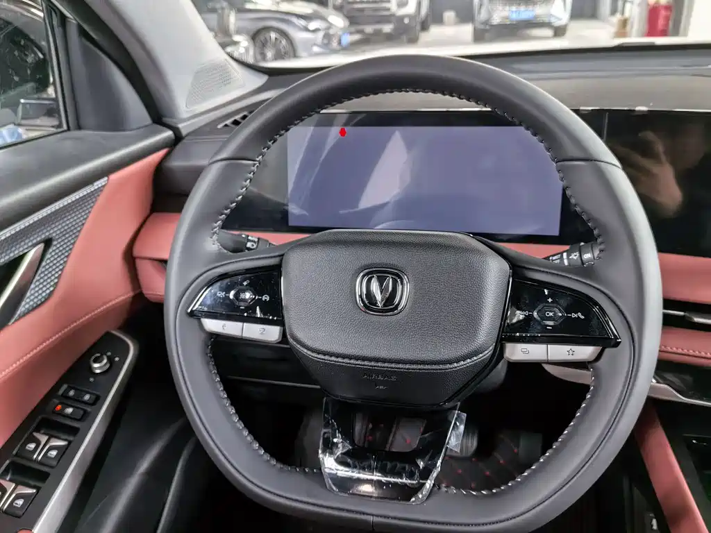 Changan CS75PLUS 2024 third generation championship version 1.5T smart driving and powerful model купить на сайте DeffCars