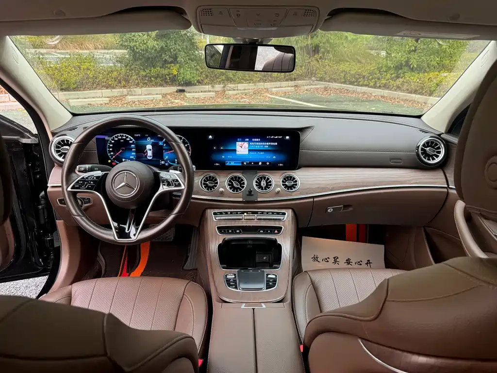 Mercedes-Benz E-Class 2021 E 300 L Luxury Model купить на сайте DeffCars