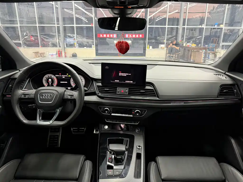 Audi Q5L 2023 40T luxury and dynamic model купить на сайте DeffCars