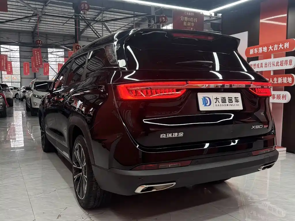 Jietu X90 PRO 2024 2.0T DCT Deluxe Edition 5 seats купить на сайте DeffCars