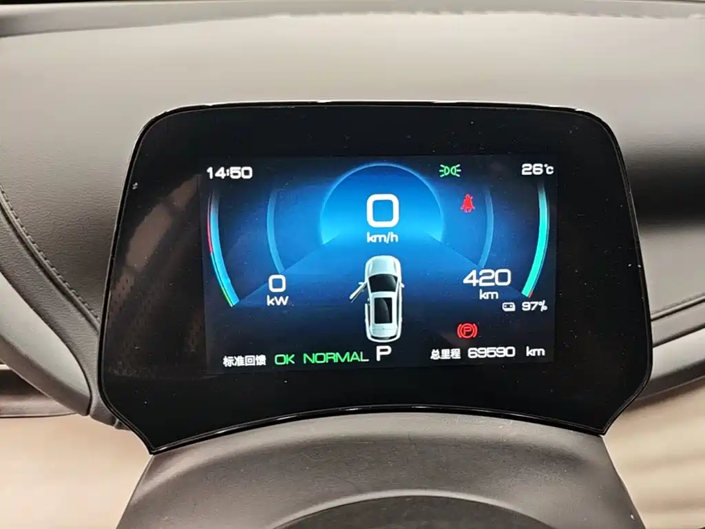 Yuan PLUS 2023 Champion Edition 430KM Leading Type купить на сайте DeffCars