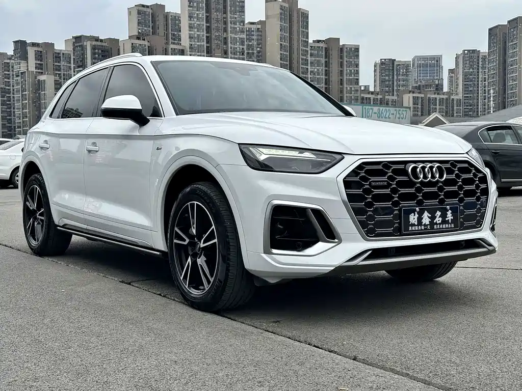 Audi Q5L 2024 40 TFSI Fashion Dynamic купить на сайте DeffCars