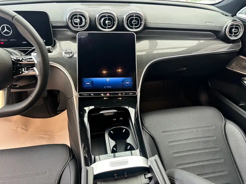 Mercedes-Benz C-Class 2023 C 260 L Haoye Sports Edition купить на сайте DeffCars