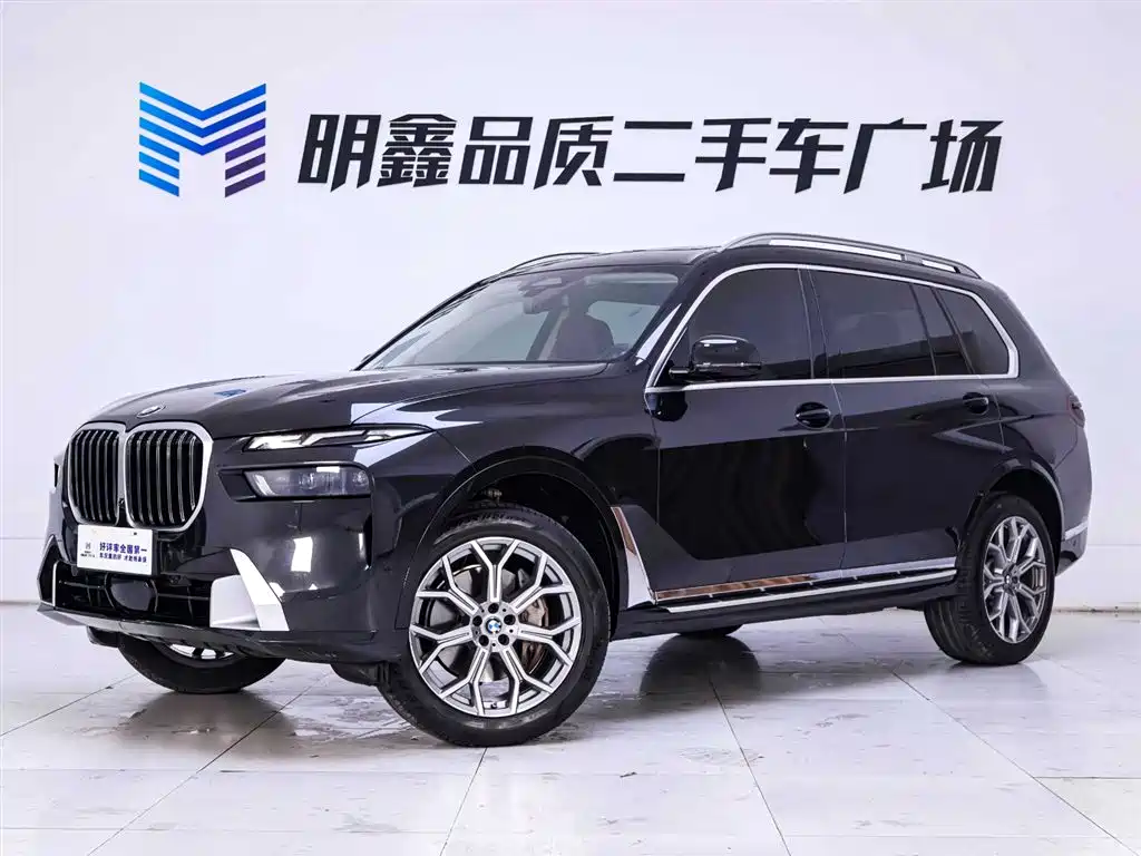 BMW X7 2023 xDrive40i Leading Luxury Package купить на сайте DeffCars
