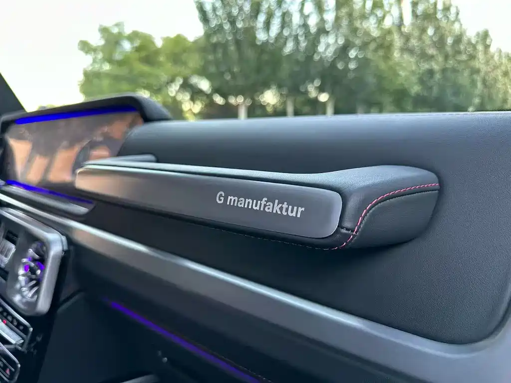 Mercedes-Benz G-Class AMG 2022 AMG G 63 купить на сайте DeffCars