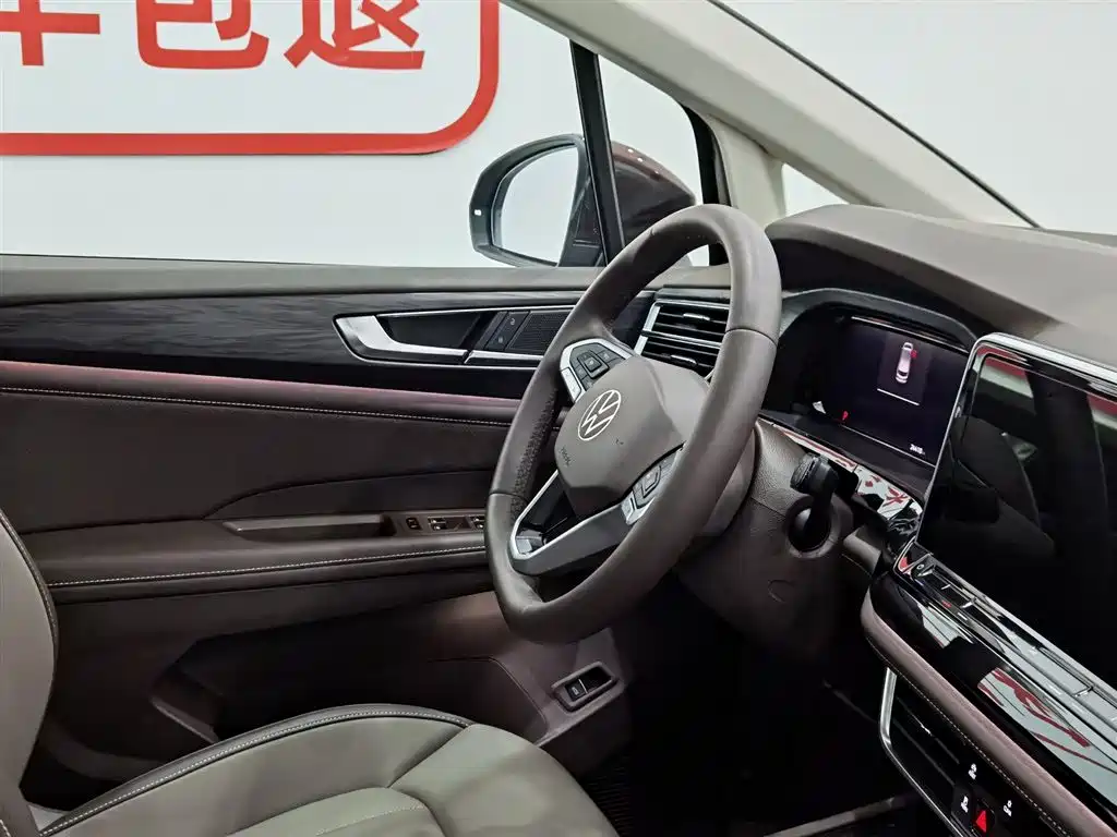 Weiran 2024 330TSI Deluxe Edition купить на сайте DeffCars