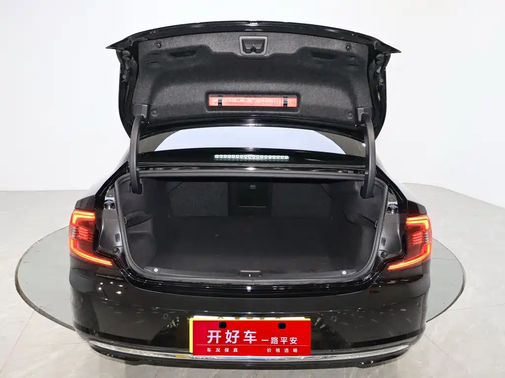 Volvo S90 2024 B5 Zhiyi Luxury Edition купить на сайте DeffCars
