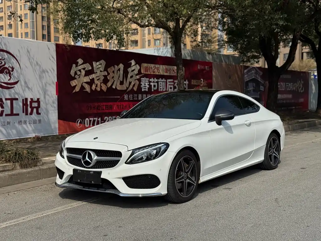 Mercedes-Benz C-Class Imported 2018 C 200 Coupe купить на сайте DeffCars