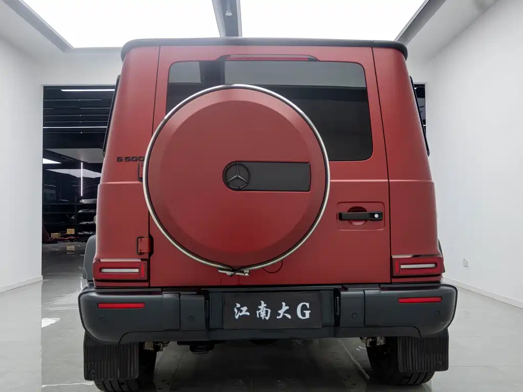 Mercedes-Benz G-Class 2021 G 500 Blazing Special Edition купить на сайте DeffCars